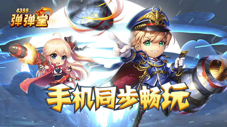 徐志胜给吴泽林喂饭那一下