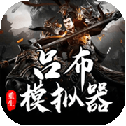 李金铭答应没事多出来互动