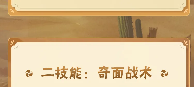 日本最大但的人文艺术安卓网游韩版安卓网