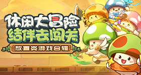 自助餐没吃几口就饱的元凶