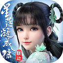 是要吊销我的奶瓶吗