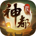 沈月向王鹤棣道歉