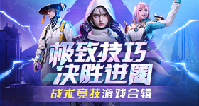 真正的毕业胸花