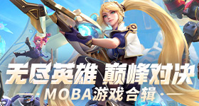 股