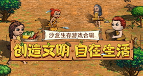 水果app视频狂澜版