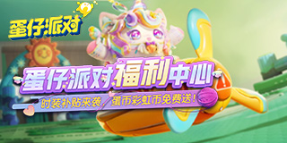 用婴儿形象玩具擦边让人不寒而栗