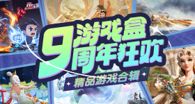 张凌赫随时带着自己的阿贝贝