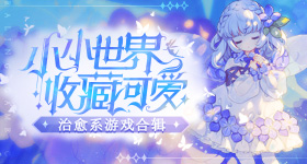 近视眼中的世界太真实了
