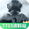 雷军称被何小鹏李斌骗了