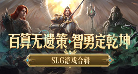 起个日本名一听就是天津人