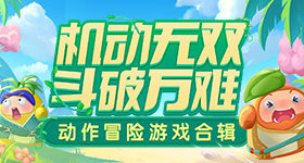 耀眼伟大的暧昧期