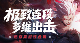 歌手苏新皓