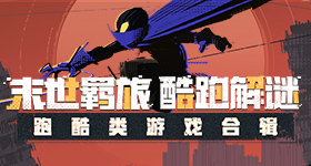 方圆脸减肥一下子没动力了