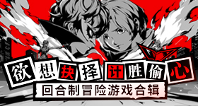 日本爆发大规模反战抗议活动