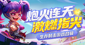 荣事达再曝冰柜虚标容积