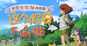 平均睡眠小时却年出现次脑梗