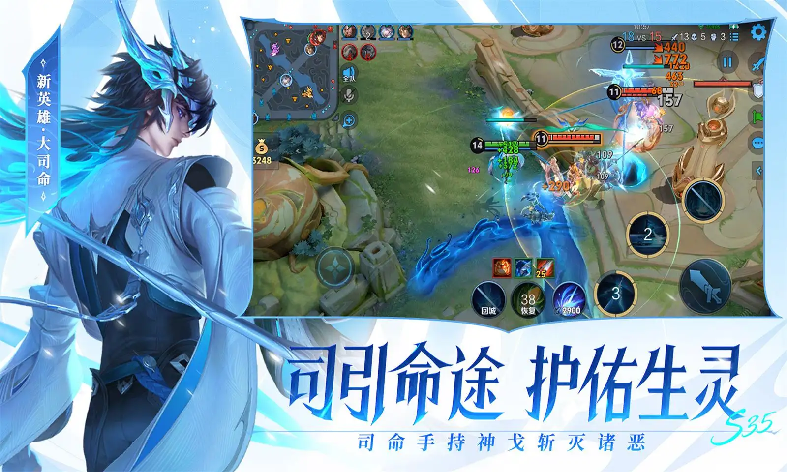 万千惠点名徐梦洁
